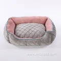Felt Dog House Round Shape Pet Cat Bed